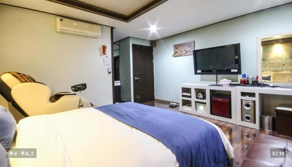Sky Hotel Changwon Exterior foto