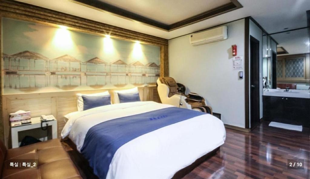 Sky Hotel Changwon Exterior foto